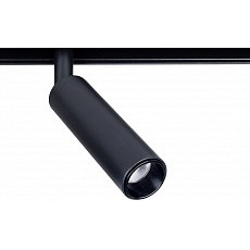 Светильник на штанге arte lamp linea a4670pl-1bk